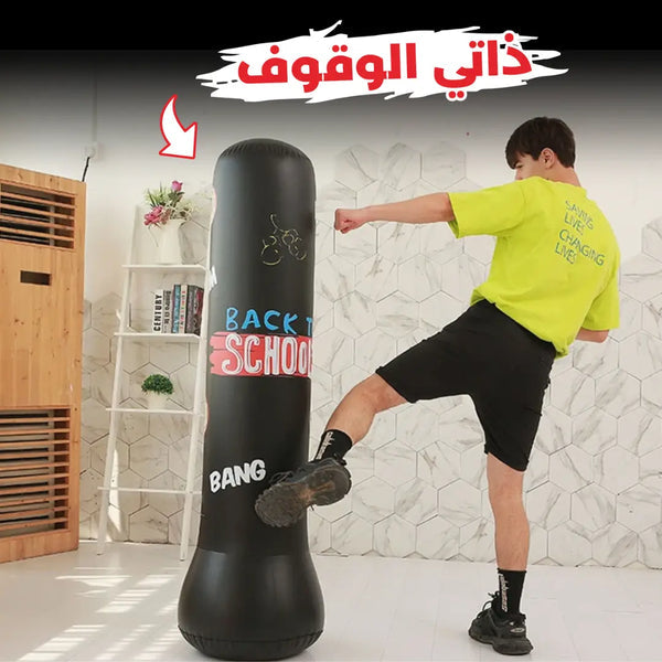 افضل لعبة رياضية ممكن تهديها لاطفالك